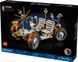 Конструктор LEGO Technic Місячний автомобіль NASA Apollo (379709)