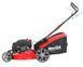 Газонокосарка бензинова Ronix 4451 1606629