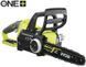 Ryobi Пила цепная аккумуляторная OCS1830, 18В ONE+, шина 30см Oregon, бесщеточная, 2.7кг, без АКБ и ЗП