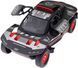 Машинка Rastar AUDI RS Q e-tron E2 1:14 Сірий