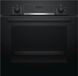 Bosch HBF534E***[HBF534EB0Q] (299271) HBF534EB0Q