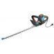 Brush Electric Gardena Comfortcut 600/55 600 Вт. 09834-20.000.00