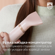 Фен-щітка Philips BHA310/00 (6829501) BHA310/00