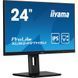 23.8" 16:9 IPS РК монітор, 1920х1080, 1 мс (MPRT), 100 Гц, Adaptive Sync, 1xHDMI 1.4/1xDP 1.2/2xUSB IIYAMA XUB2497HSU-B2 3728843