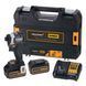 Шурупокрут ударний McLaren F1 TEAM LIMITED EDITION DeWALT DCF85MM2T DCF85MM2T
