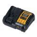 Шурупокрут ударний McLaren F1 TEAM LIMITED EDITION DeWALT DCF85MM2T DCF85MM2T