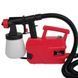 Краска пульт Vitals Master Es 8550JS V54831