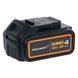 Шурупокрут ударний McLaren F1 TEAM LIMITED EDITION DeWALT DCF85MM2T DCF85MM2T
