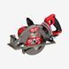 Пила дискова ручна акумуляторна MILWAUKEE, M18 FUEL FCSRH66-0 4933471444