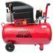 Компрессор воздушный Vitals GK55.t48-8a V126379