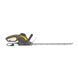 Кущоріз електричний STIGA HT106c HT106c