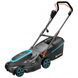 Газонокосилка электрическая Gardena PowerMax 37/1800 G2 1800 Вт 14637-20.000.00