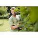 Brush Electric Gardena Comfortcut 600/55 600 Вт. 09834-20.000.00