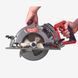 Пила дискова ручна акумуляторна MILWAUKEE, M18 FUEL FCSRH66-0 4933471444