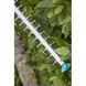 Brush Electric Gardena Comfortcut 600/55 600 Вт. 09834-20.000.00