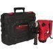 Перфоратор Vitals Master Ra 3215DS V52074