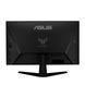 ASUS Монитор 23.8" TUF Gaming VG249QM1A 2xHDMI, DP, MM, IPS, 270Hz, 1ms, sRGB 99%, FreeSync 90LM06J0-B02370
