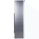 Whirlpool Встраиваемый холодильник ART 9610/A+ ART9610/A+