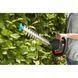 Brush Electric Gardena Comfortcut 600/55 600 Вт. 09834-20.000.00