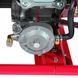Генератор газ/бензин Vitals JBS 2.8bg V88863N
