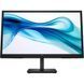 Монітори 21.45" 16:9 FHD (1920 x 1080) VA 250 nits, HDMI; VGA HP S3 Pro 322pv (9U5A2AA) 3734265