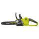 Ryobi Пила цепная аккумуляторная OCS1830, 18В ONE+, шина 30см Oregon, бесщеточная, 2.7кг, без АКБ и ЗП