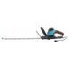Brush Electric Gardena Comfortcut 600/55 600 Вт. 09834-20.000.00