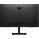 Монітори 21.45" 16:9 FHD (1920 x 1080) VA 250 nits, HDMI; VGA HP S3 Pro 322pv (9U5A2AA) 3734265