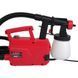 Краска пульт Vitals Master Es 8550JS V54831