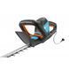 Brush Electric Gardena Comfortcut 600/55 600 Вт. 09834-20.000.00