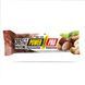 Протеиновые батончики, Protein Bar Nutella 36% - 20x60g Nut