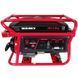 Генератор газ/бензин Vitals JBS 2.8bg V88863N