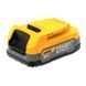 Акумулятор PowerStack DeWALT DCBP034