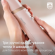 Фен-щітка Philips BHA310/00 (6829501) BHA310/00