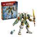 Конструктор LEGO&reg; NINJAGO&reg; Робот-титан Ллойда до 15-річчя 1293 деталей (71860) dt_186750