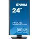 23.8" 16:9 IPS РК монітор, 1920х1080, 1 мс (MPRT), 100 Гц, Adaptive Sync, 1xHDMI 1.4/1xDP 1.2/2xUSB IIYAMA XUB2497HSU-B2 3728843
