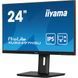 23.8" 16:9 IPS РК монітор, 1920х1080, 1 мс (MPRT), 100 Гц, Adaptive Sync, 1xHDMI 1.4/1xDP 1.2/2xUSB IIYAMA XUB2497HSU-B2 3728843