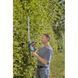 Brush Electric Gardena Comfortcut 600/55 600 Вт. 09834-20.000.00