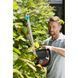 Brush Electric Gardena Comfortcut 600/55 600 Вт. 09834-20.000.00