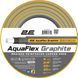 Садовый шланг 2Е AquaFlex Graphite 3/4" 20 м, 4 слоя, 20 бар 2E-GHC34C20