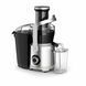 Tefal Соковитискач Nutri XXL відцентрований 1000Вт, чаша-0.8л, жмих-2.2л, жолоб на ціле яблуко, пластик/метал, чорний-нержавіюча сталь (379795) ZE660D10