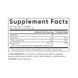 Magnesium Glycinate 160mg Магній Гліцинат 160 мг &mdash; Спокій без дискомфорту