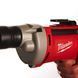 Шуруповерт для саморезных шурупов MILWAUKEE, TKSE 2500 Q, 725Вт (25Нм) 679050