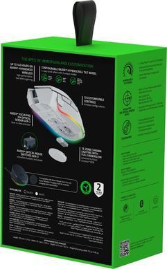 Razer Мышь Basilisk V3 Pro 35K, RGB, USB-A/WL/BT, белый RZ01-05240200-R3G1 фото