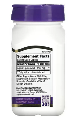 Alpha Lipoic Acid 200 mg - 60 caps