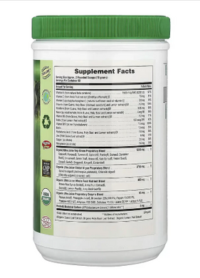 NaturesPlus, органічний порошок Ultra Juice Green&reg;, 300 г (0,66 фунта)