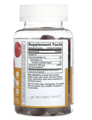 Vitamin B12 Kids - 60 gummies