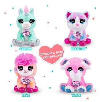 Интерактивный игровой набор PETS ALIVE серии "Pet Shop Surprise" S2 - ПОВТОРЮШКА-СПЛЮШКА 9532 фото