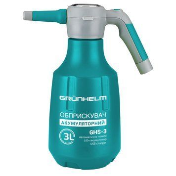 Опрыскиватель аккумуляторный - GHS-3 (GRUNHELM) 131191 фото