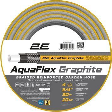 Шланг садовий 2Е AquaFlex Graphite 3/4" 30 м 4 шари 20бар 2E-GHC34C30 фото
